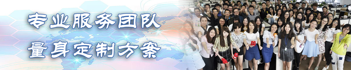 滁州KPI:关键业绩指标系统
